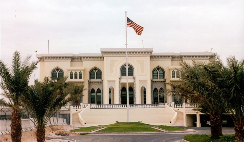US Embassy in Doha Invites Visa Applications Ahead of 2026 FIFA World Cup